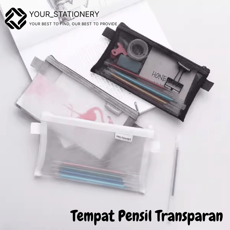 

[Your_Stationery] Pouch/ Tempat Penyimpanan Barang/ Tempat Pensil Transparan Sederhana Berkapasitas Besar