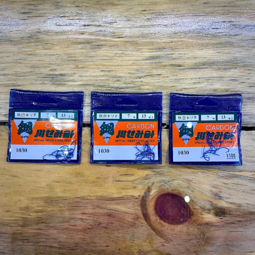 Mata kail pancing CARBON JEPANG 1030RB FLAT/TIDAK BERLUBANG