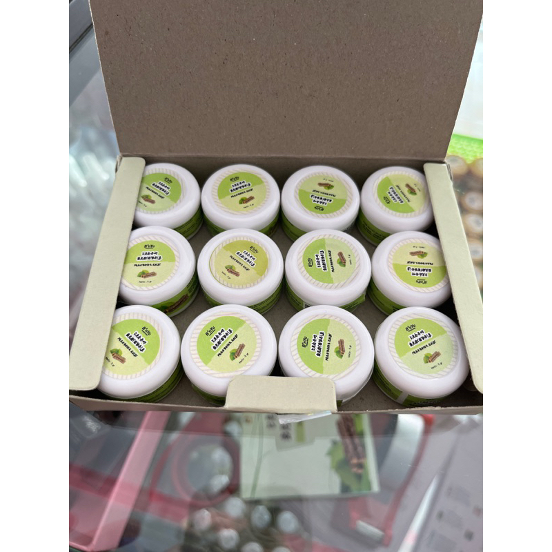 Bnyu 1pak isi 12pcs Brotowali obat totol jerawat sudah bpom