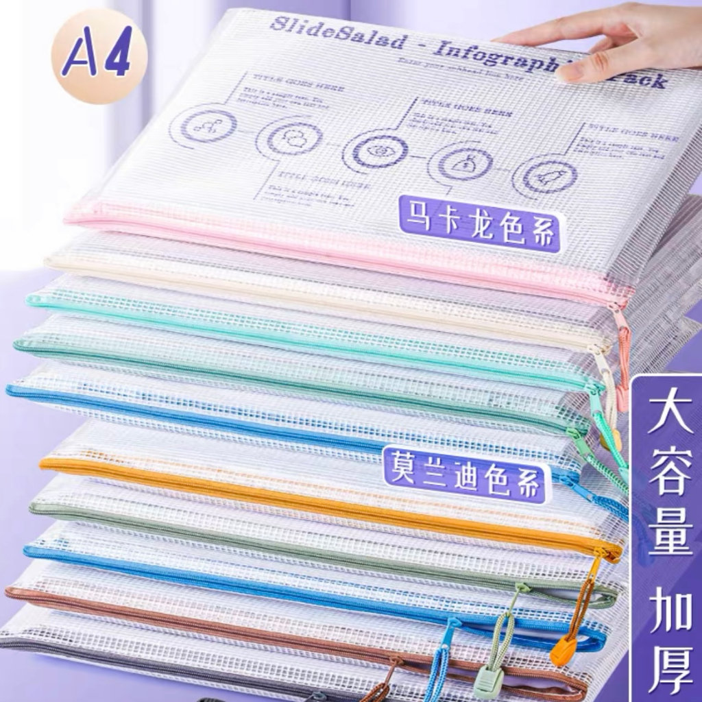 

Folder A4 Putih Satu Resleting Warna Warni / Map File A4 Satu Resleting Slot Zipper File Folder / Tas Dokumen Warna Warni