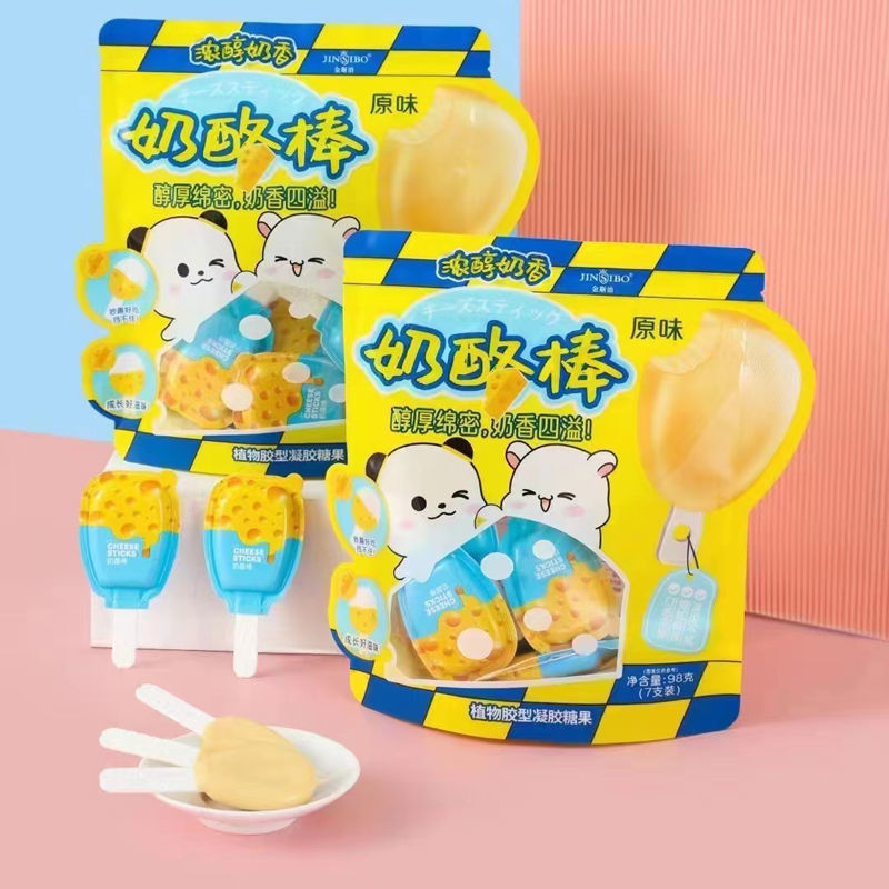 

[PRE-ORDER] CANDY STICK