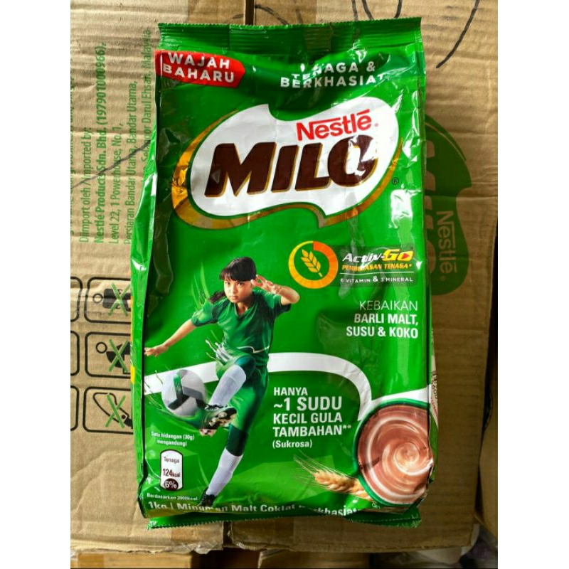

Milo Malaysia