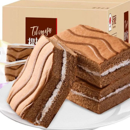 

[PRE-ORDER] TIRAMISU CAKE