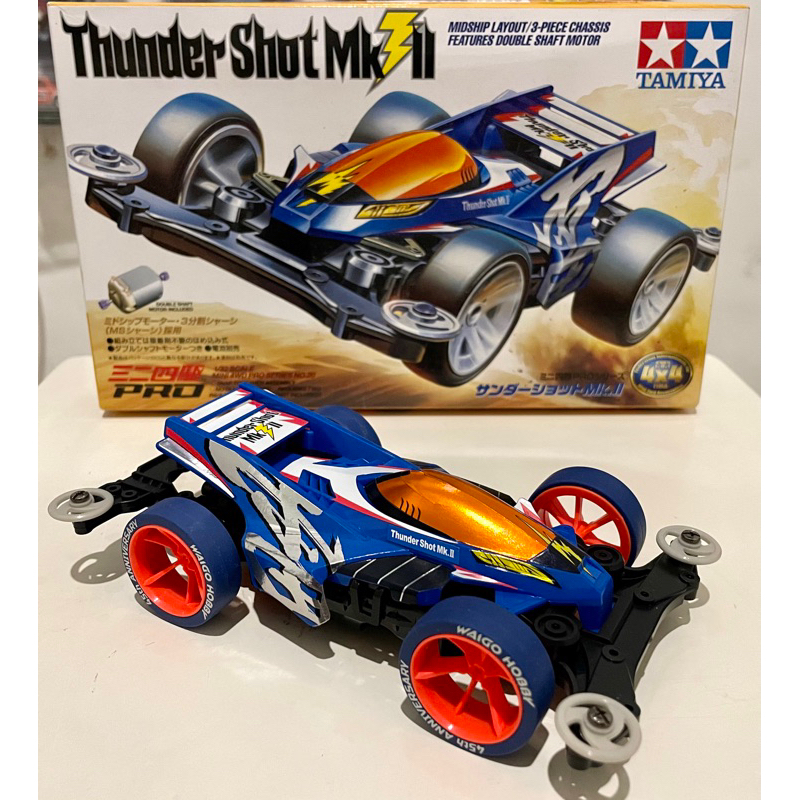 Tamiya Thunder Shot MKii rakit pajang