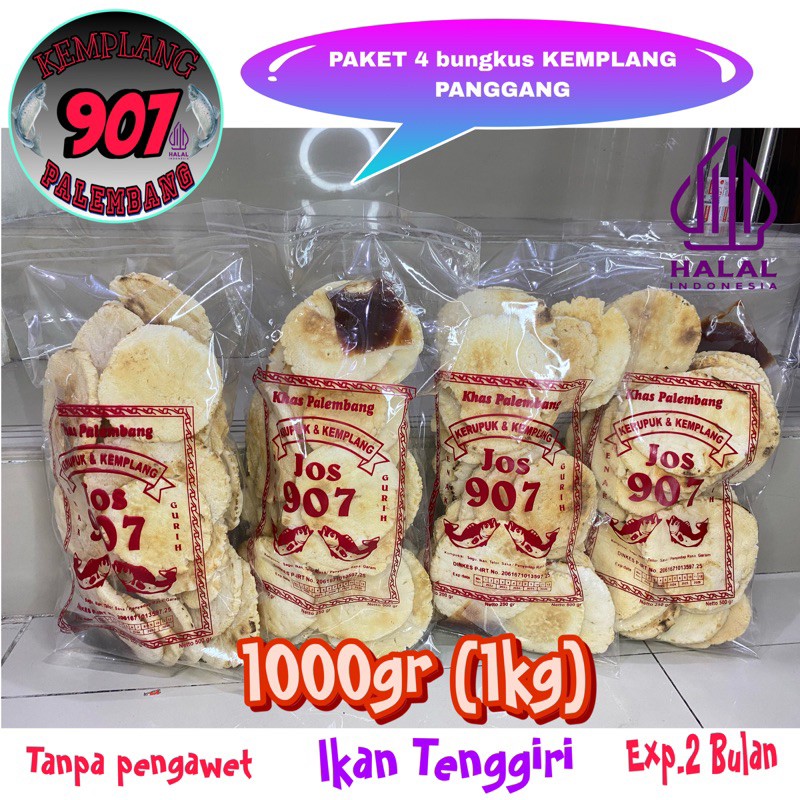 

PAKET 4 bungkus KEMPLANG PANGGANG BADAK + sambel saset
