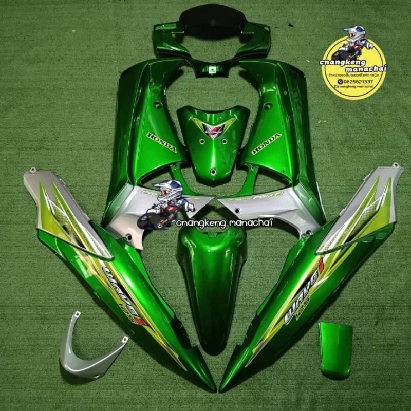 Full Body Halus Sepaket Motor Honda Supra X 125 Lama 2005-2006 Warna Hijau Candy