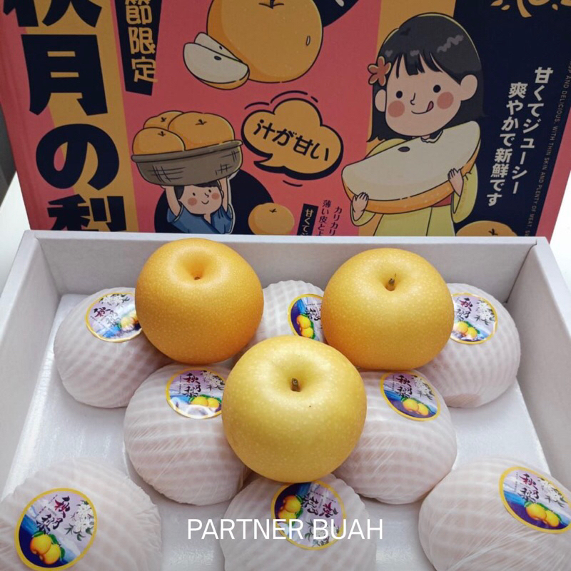 

Pear Autumn X Jepang Original Banyak Air 1 Kg