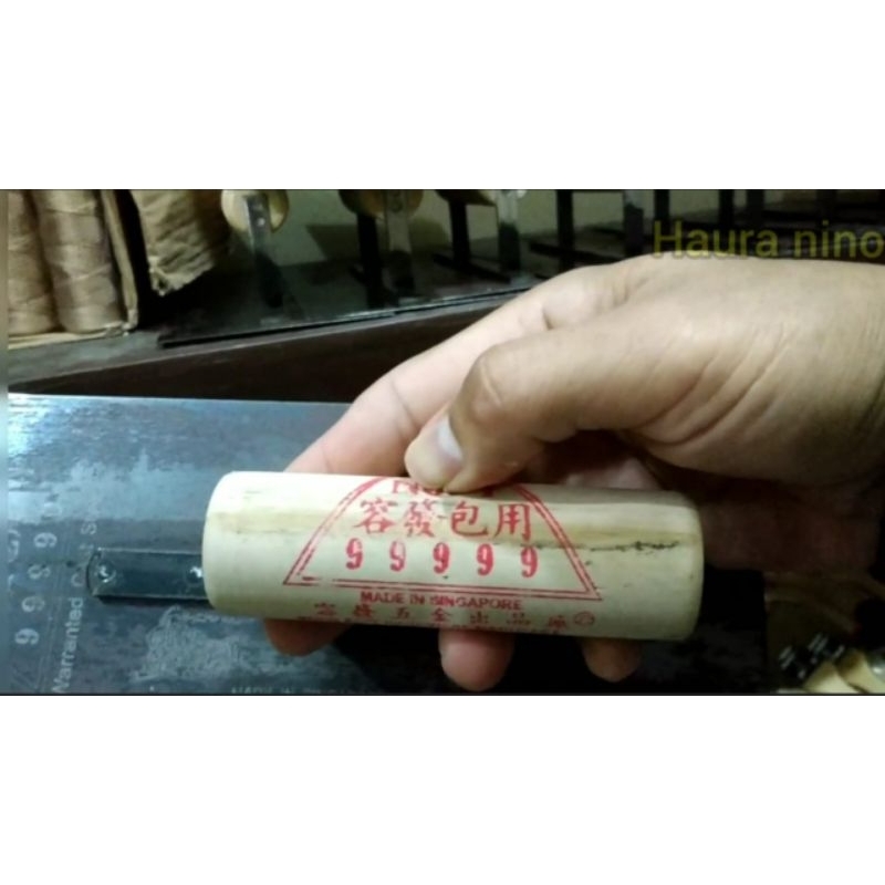 Roskam T, roskam baja