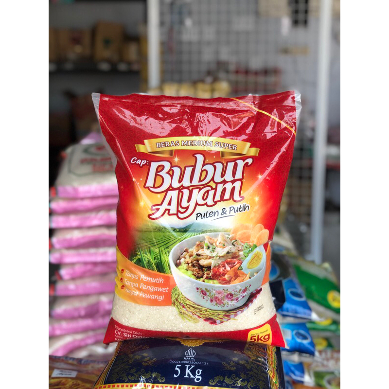 

BERAS CAP BUBUR AYAM