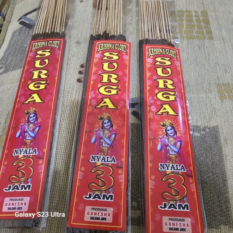 Dupa Krisna Glory