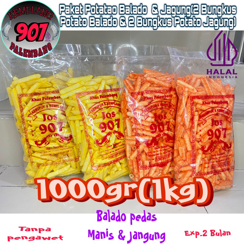 

PAKET 2 bungkus POTATO BALADO & 2 bungkus POTATO JAGUNG MANIS