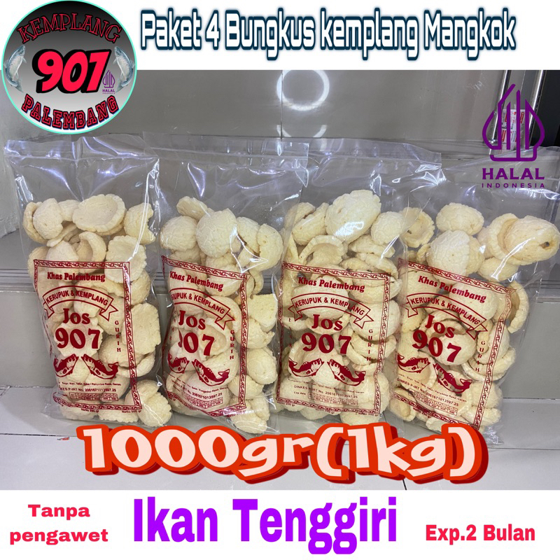 

PAKET 4 bungkus KEMPLANG MANGKOK SUPER IKAN TENGGIRI