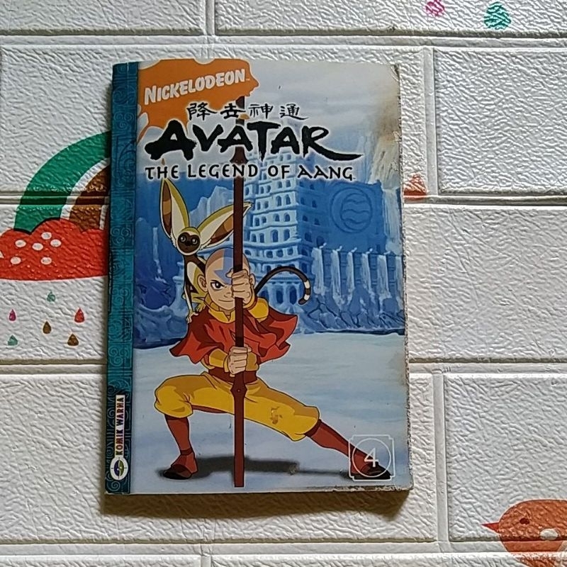 KOMIK AVATAR THE LEGEND OF AANG