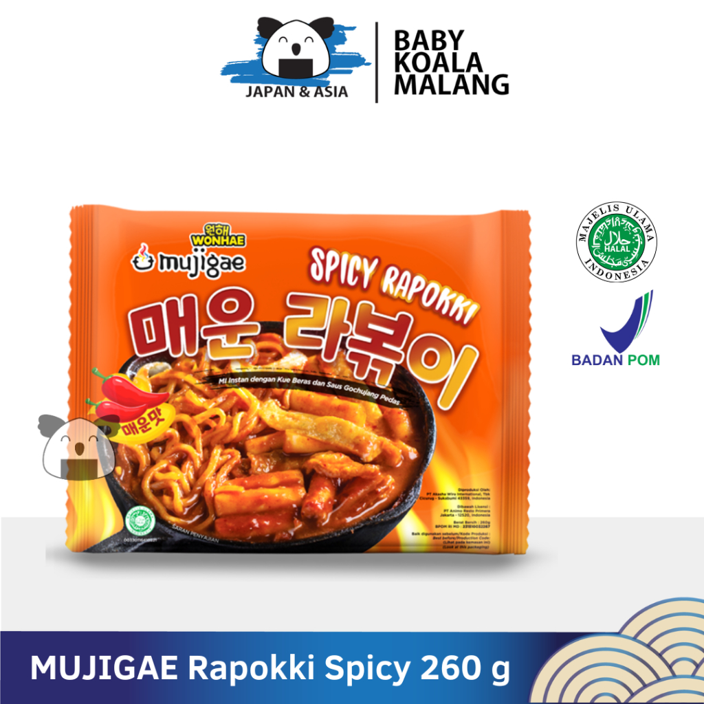 

MUJIGAE Spicy Rapokki 260 g Halal | Tteokbokki Mie Pedas Instan
