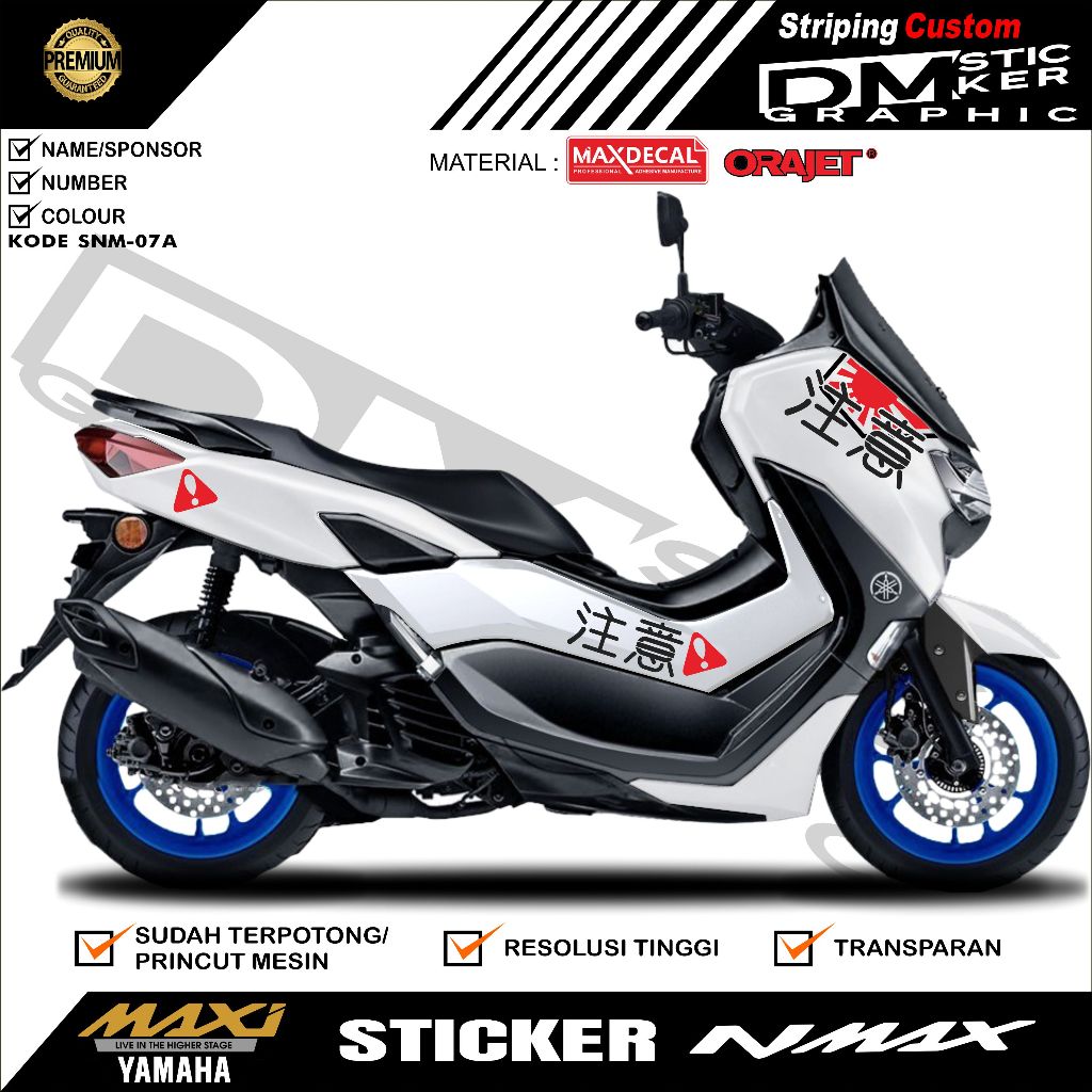CUTTING STICKER NMAX OLD/NEW MURAH KODE SNM-07