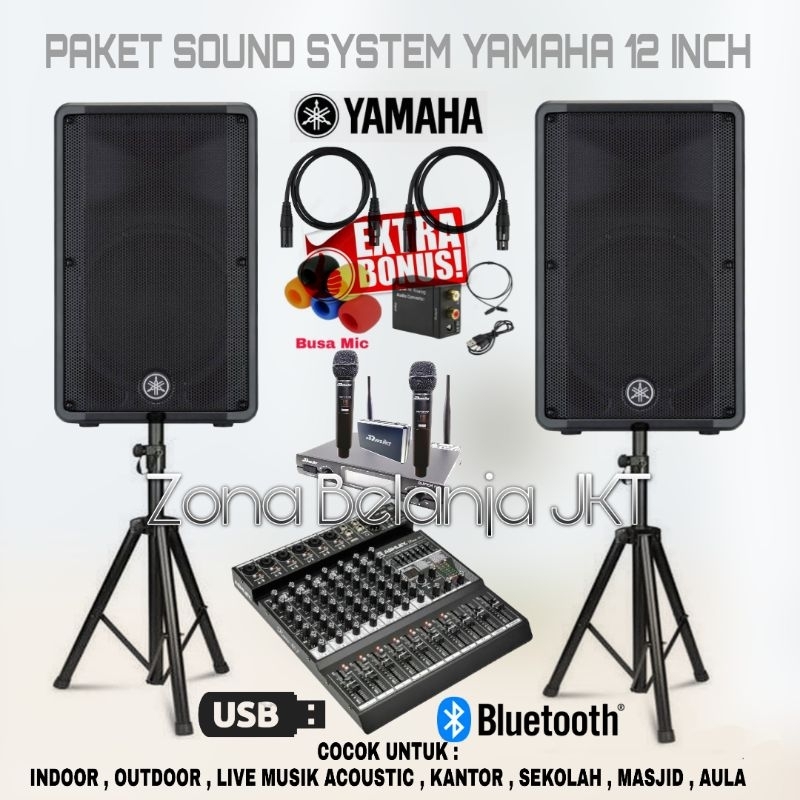 PAKET SOUND SYSTEM INDOOR OUTDOOR LIVE MUSIK SPEAKER YAMAHA DBR 12 12 INCH AKTIF MIXER 8 CHANNEL USB
