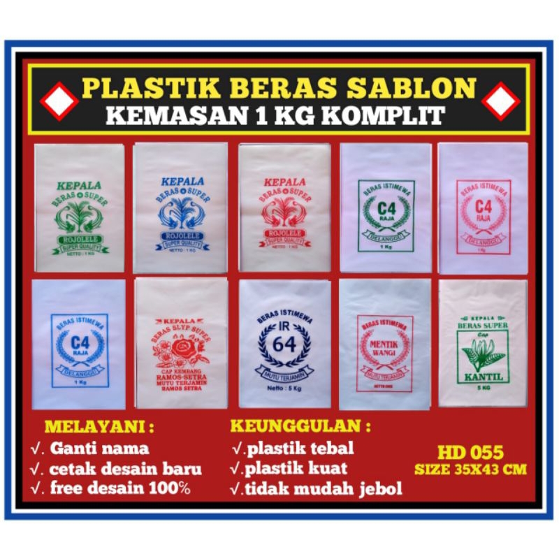 KANTONG PLASTIK BERAS SABLON 1 KG ISI 50 LEMBAR