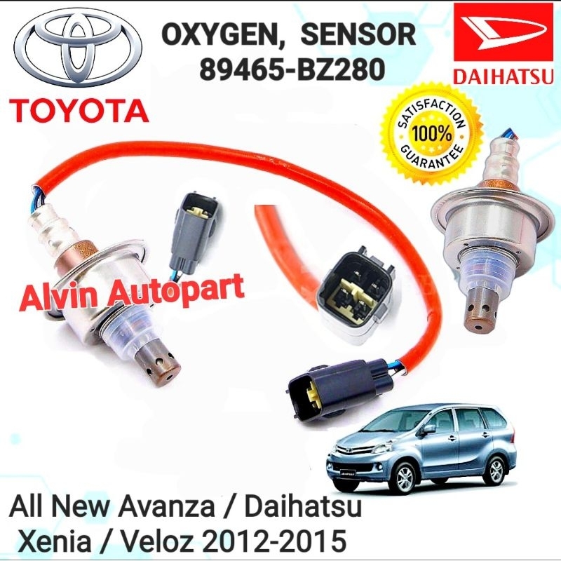 SENSOR OKSIGEN ALL NEW AVANZA ALL NEW XENIA VELOZ 2012-2015 DENSO