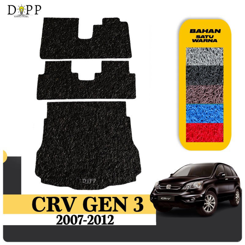Karpet Mobil Crv Gen 3 / Karpet Mobil Mie Bihun Honda Crv Gen 3 2007-2012