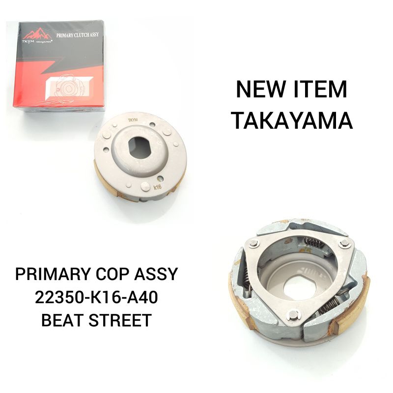 Kampas ganda komplit, primary cop assy beat street, scoopy esp 2017 (k16)