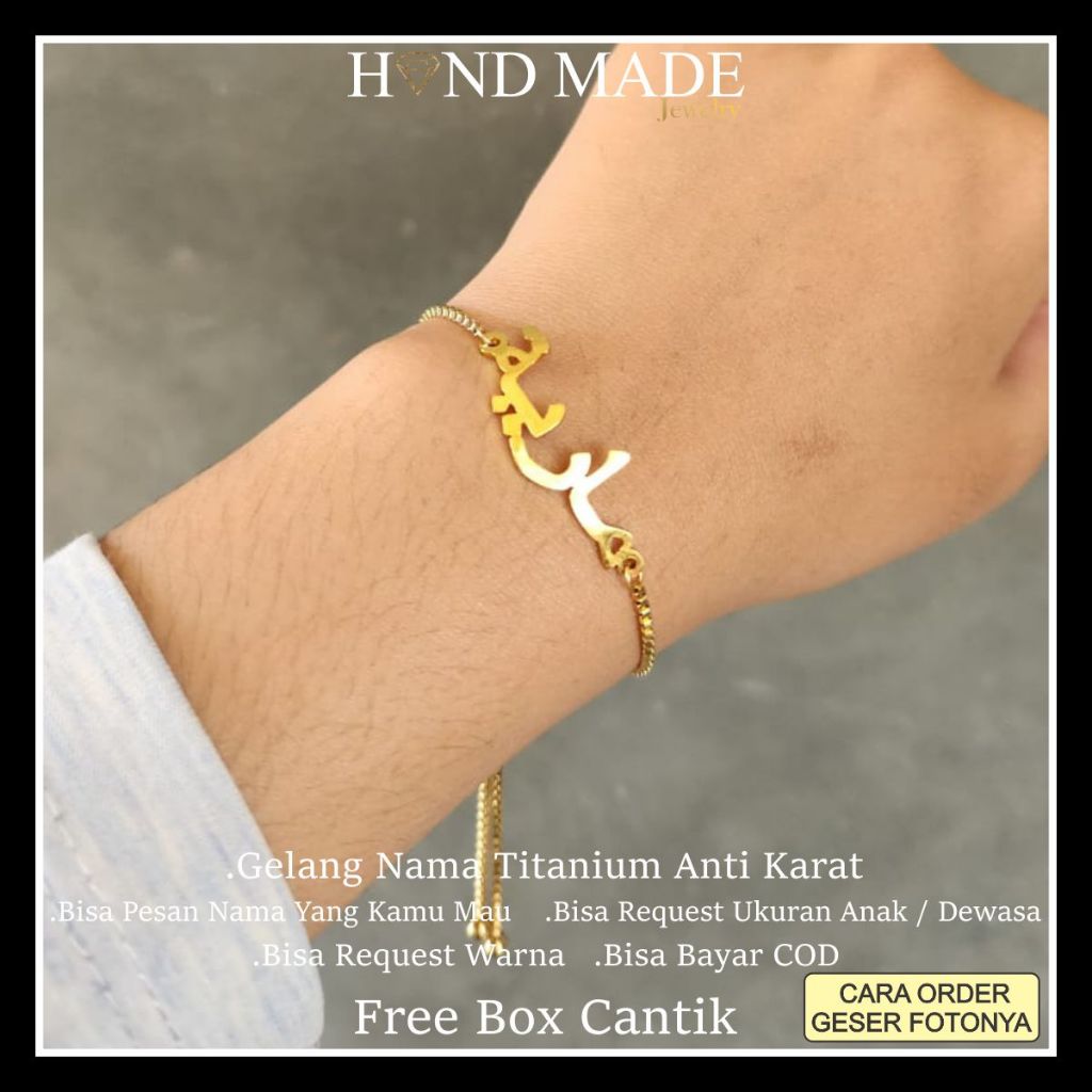 gelang serut nama arab titanium anti karat anak dewasa gelang nama titanium anti karat