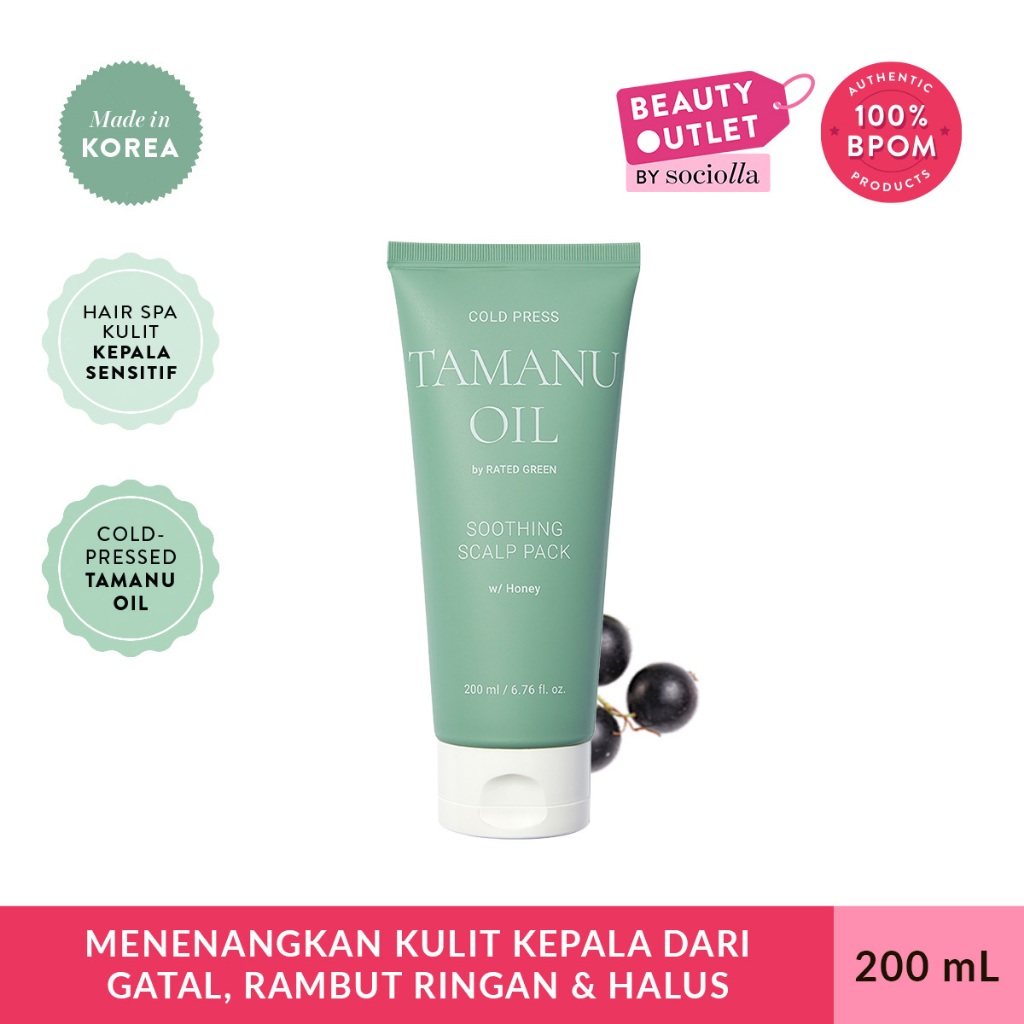 [CLEARANCE SALE] Rated Green Tamanu Oil Soothing Scalp Pack - size:200 ml