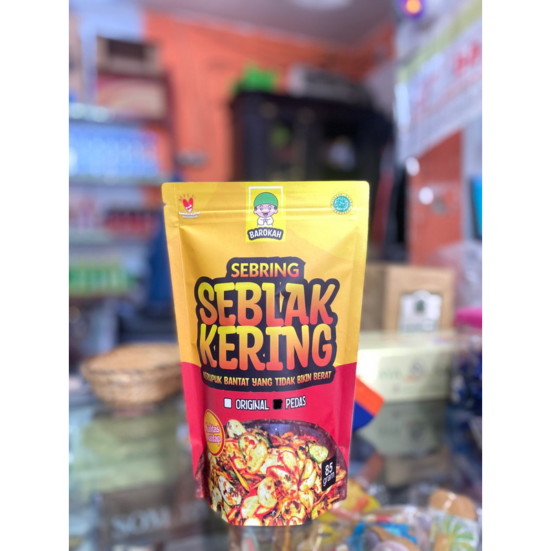 

SEBRING SEBLAK KERING