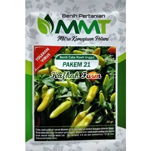 Benih 15 Biji Cabe Rawit PAKEM 21
