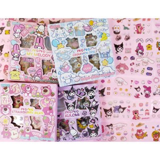 

(NEW) Sticker Momo Isi 100 Lembar SANRIO / Sticker Waterproof Motif Kartun Korea / Sticker Viral
