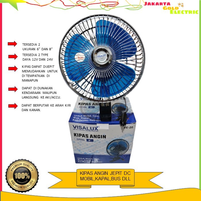 Kipas Angin Mobil Visalux Arus DC 12v 24 volt ukuran 6inch Kipas Angin Jepit Mobil fan
