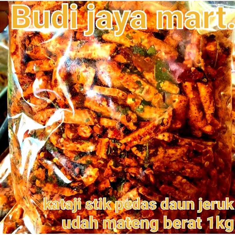 

Basreng kataji stik 1kg //basreng pedas daun jeruk 1000gram // Basreng virall murah