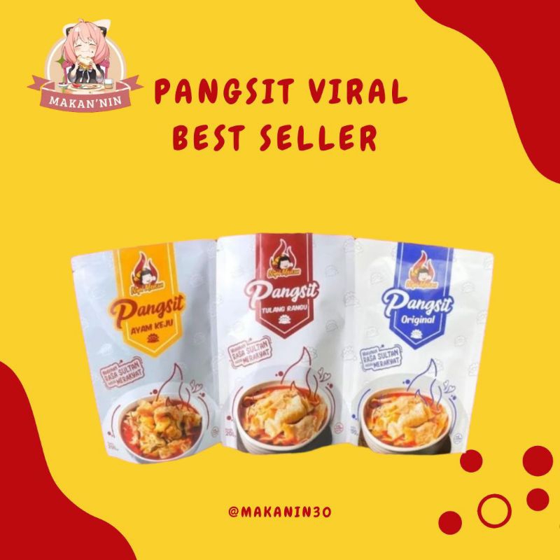 

[SIAP KIRIM] PAKET BUNDLING PANGSIT VIRAL NYAI MERCON