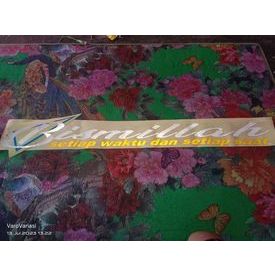 stiker tulisan bismillah