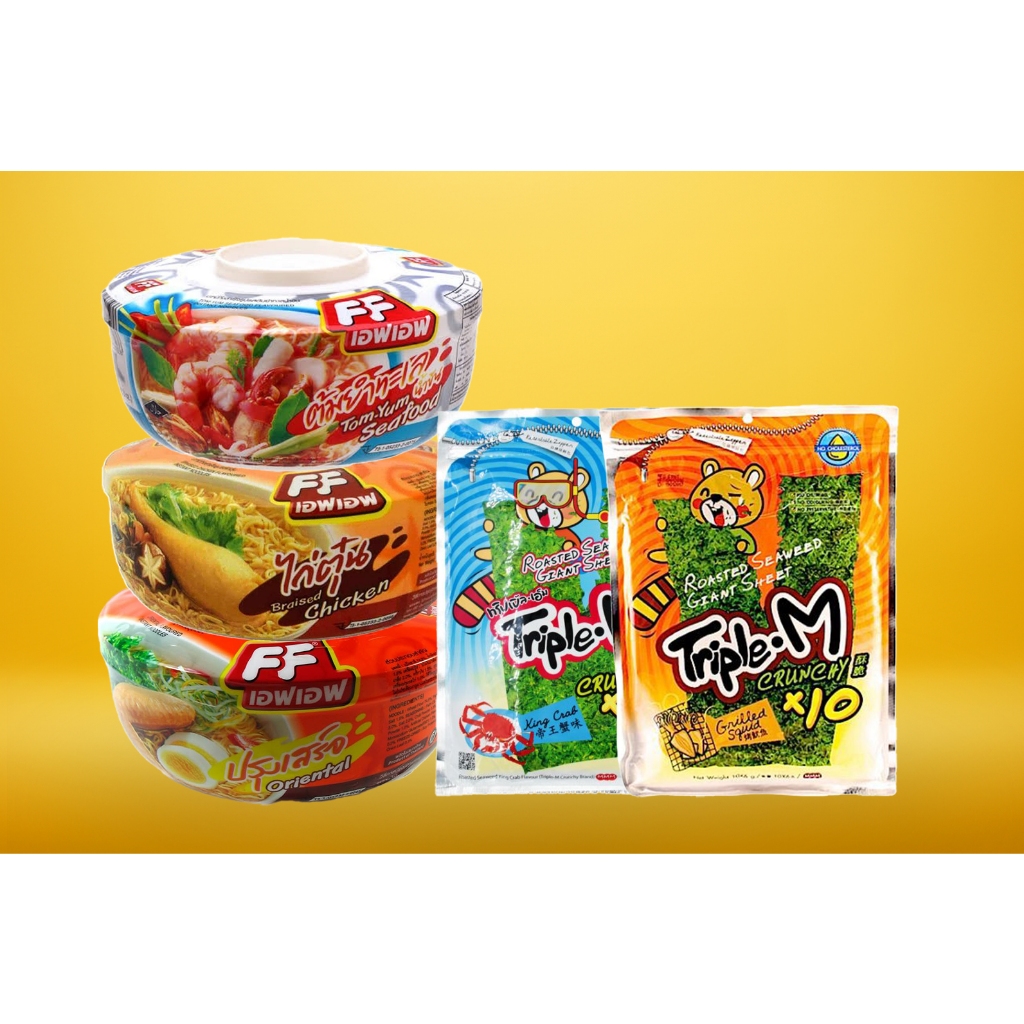 

EnakMart Yummy Thai Feast