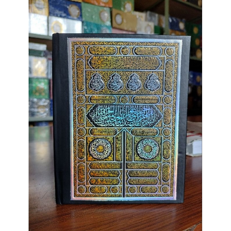 

Hard Cover Kiswah Ka'bah