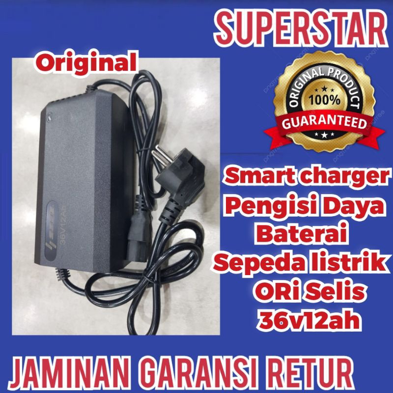 ORIGINAL SELIS 36V12AH CHARGER SEPEDA LISTRIK