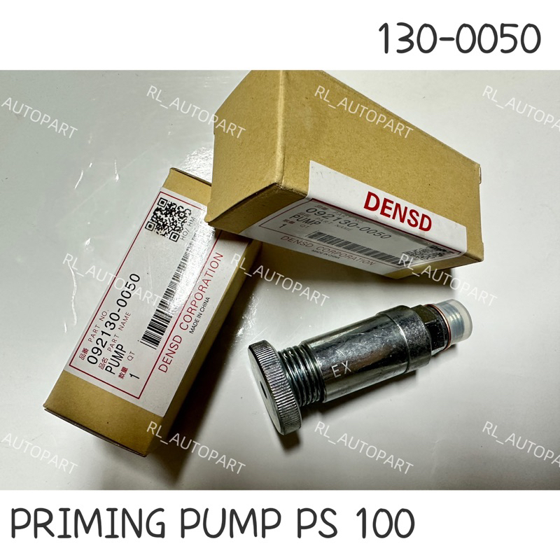 PRIMING PUMP PS 100 130-0050 / 092130-0050