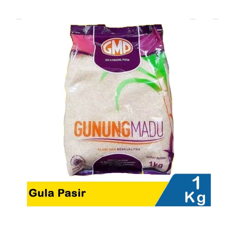 

gula gmp