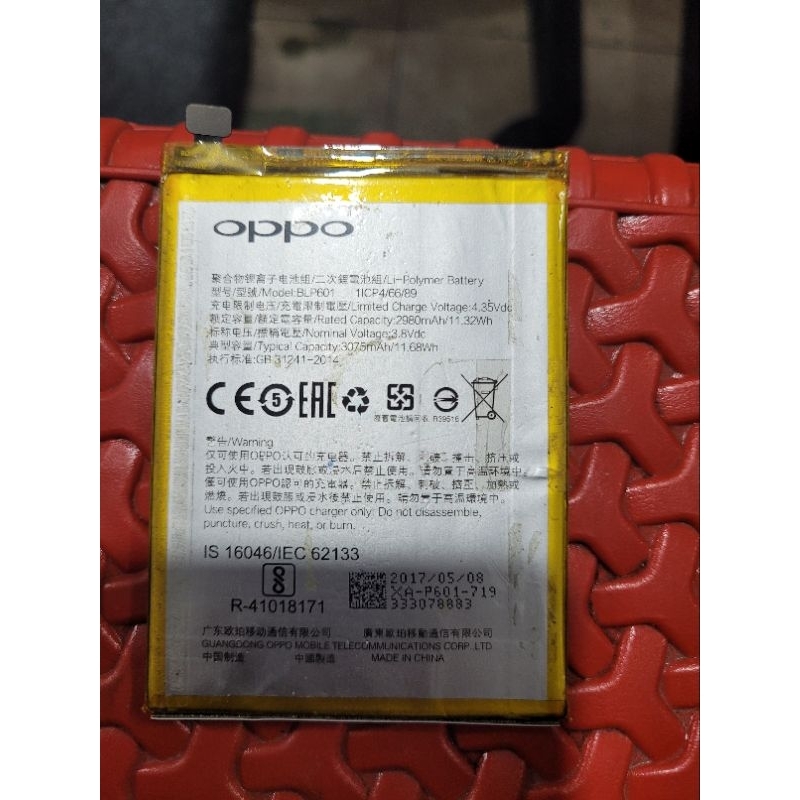 baterai original cabutan oppo f1s