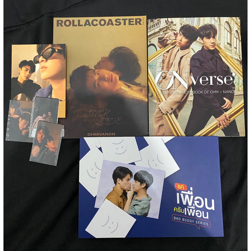 ohmnanon rollacoaster