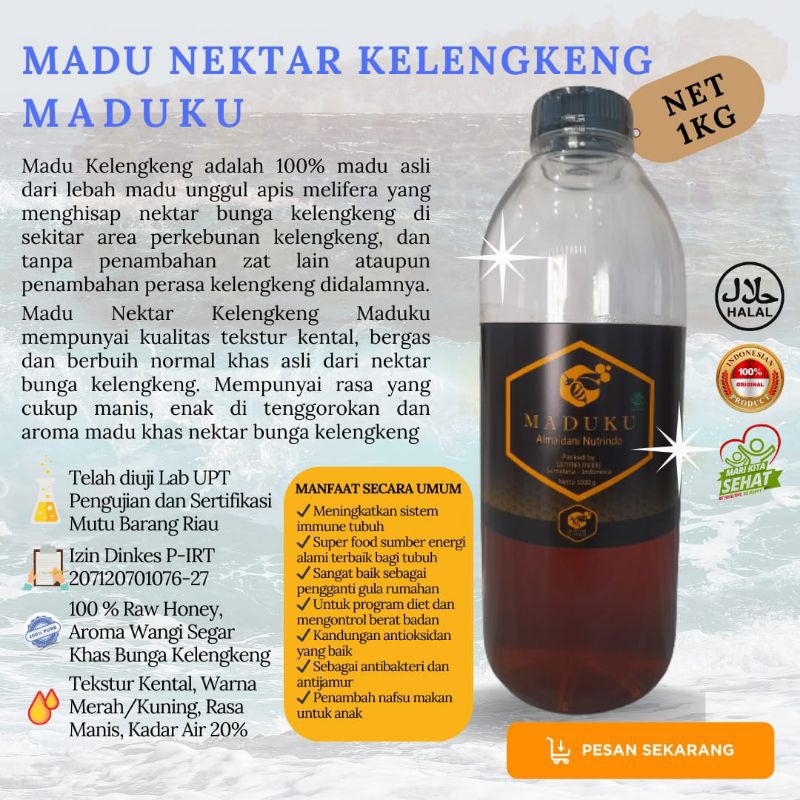 

MADU NEKTAR KELENGKENG 1000 GR