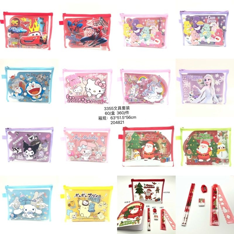 

study set / alat tulis set Anak2 karakter n natal