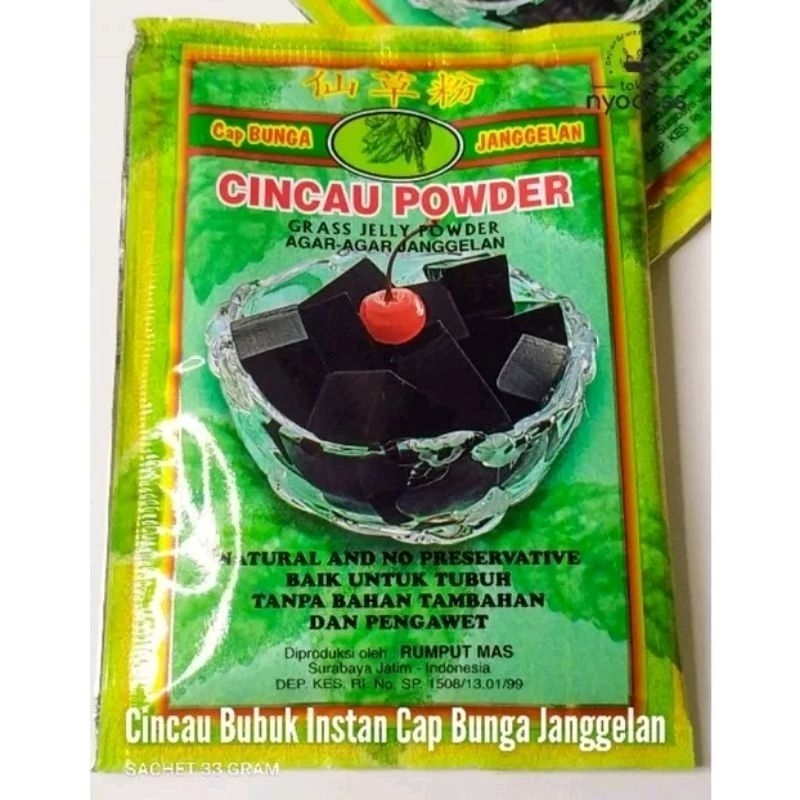 CINCAU powder instant cap bunga janggelan 33 gram