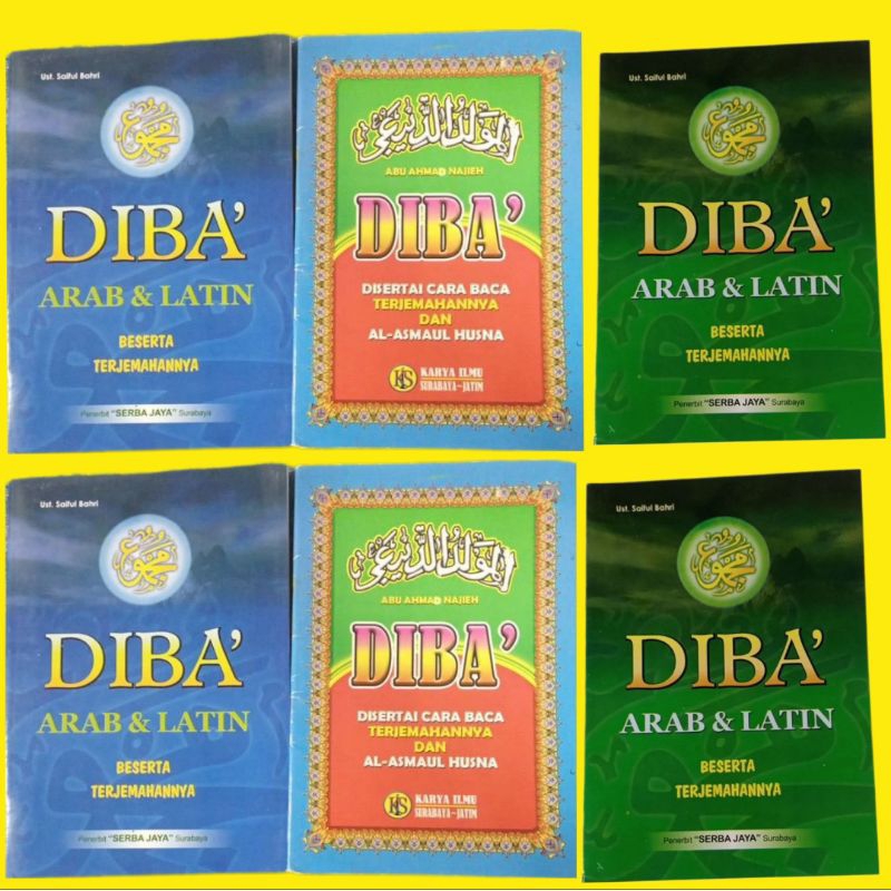 Dibak terjemah lengkap arab&latin kertas HVS &coklat,majmu' maulid nabi terjemah