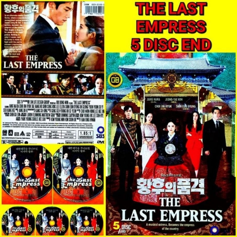 KASET FILM THE LAST EMPRESS 5 DISC LENGKAP FULL EPISODE SAMPAI TAMAT-KASET FILM SERIAL KOREA-FILM KO