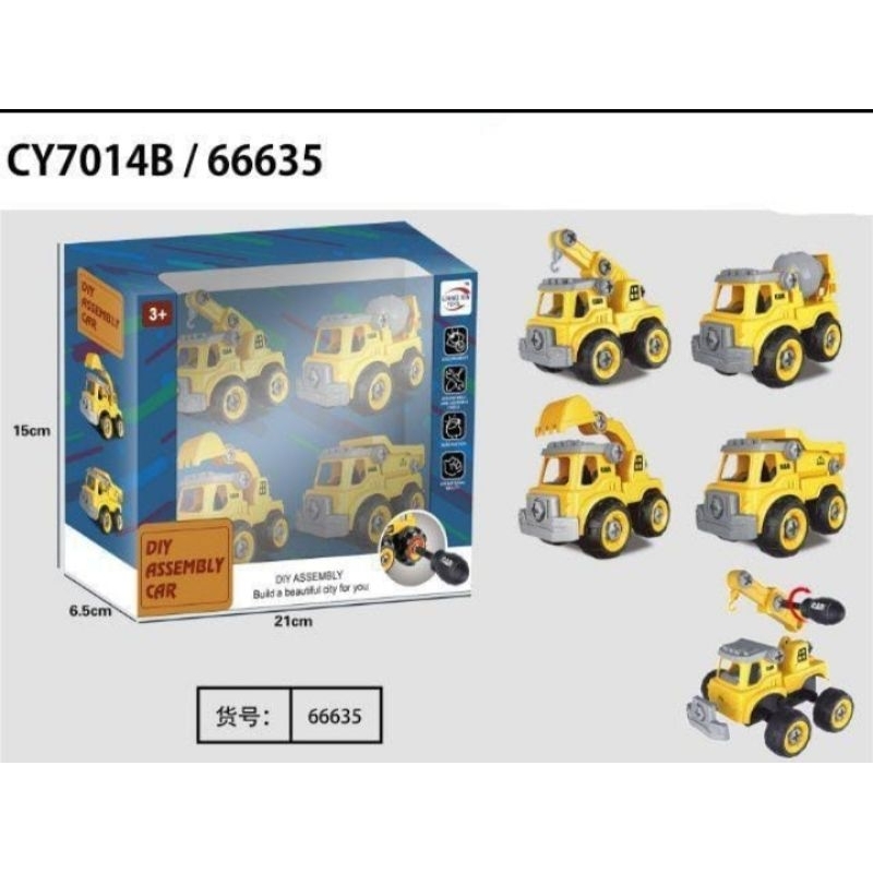 TRUCK ENGINE 4PC