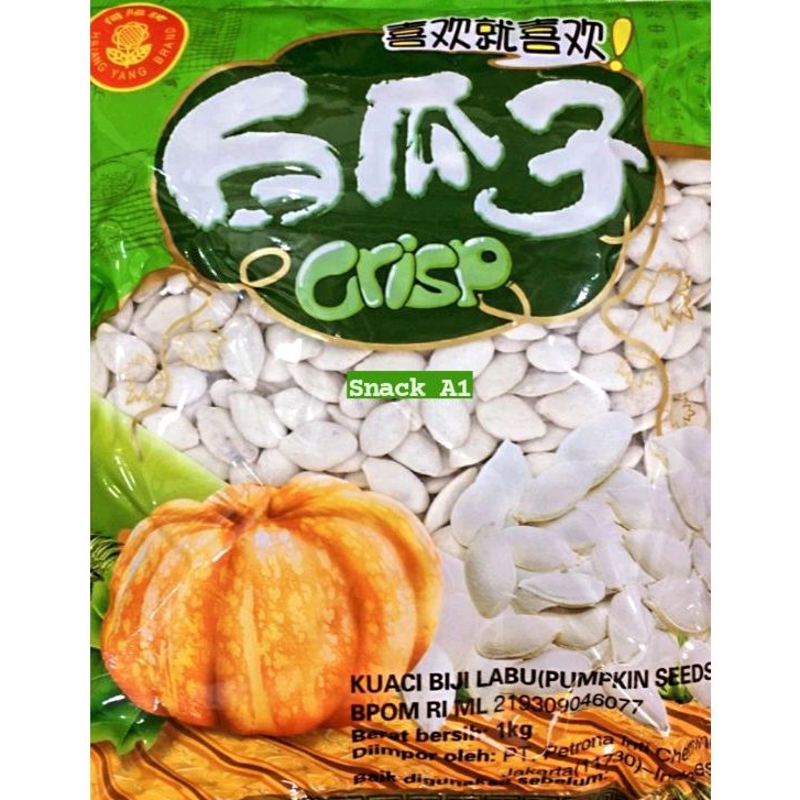 

KUACI PUTIH IMPORT / PERBUNGKUS ( 1 KILO )