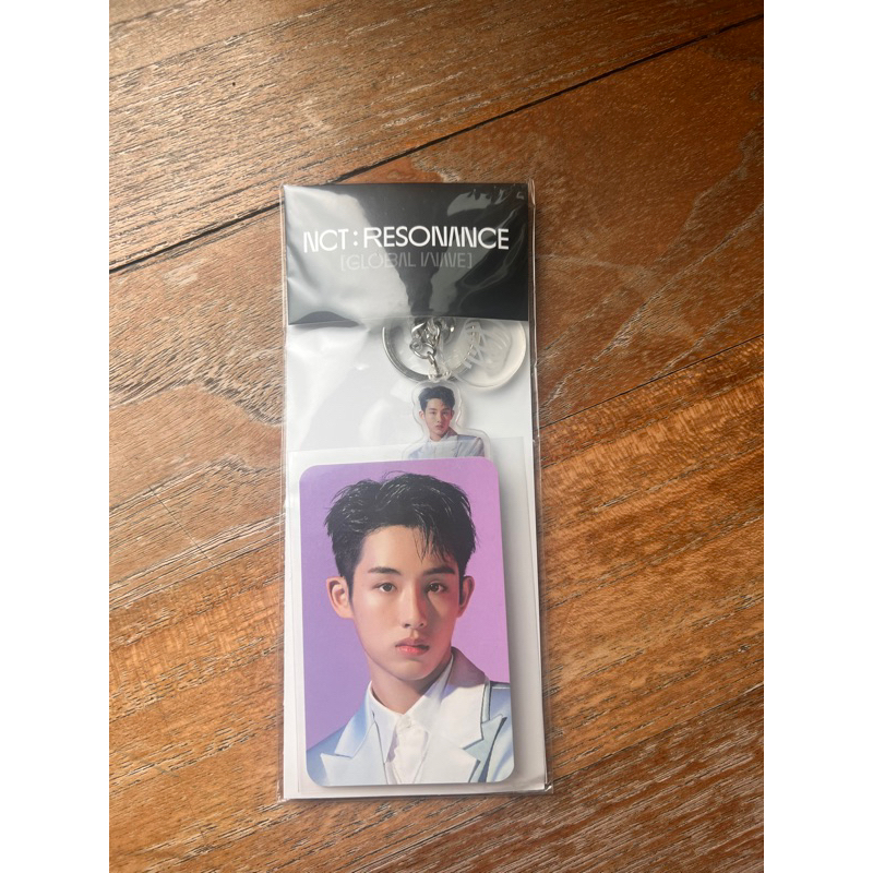 keyring pc winwin photocard winwin