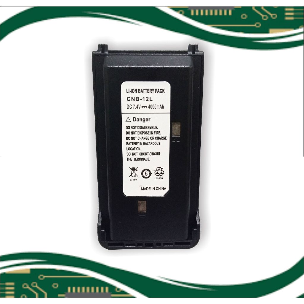 Batre Weierwei CY-8800, Batre CY8800 4000mAh, Batre HT