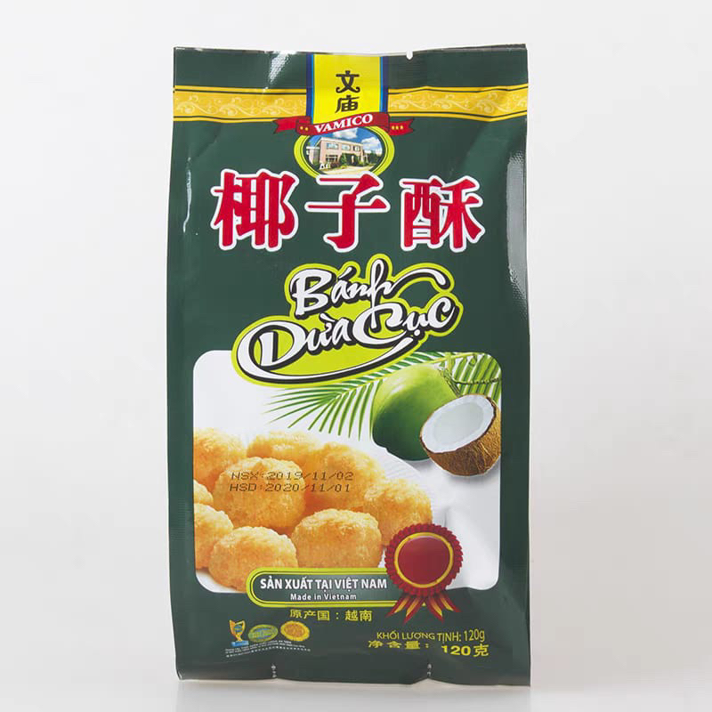 

Cemiln snack khas vietnam rasa kelapa 120 gram